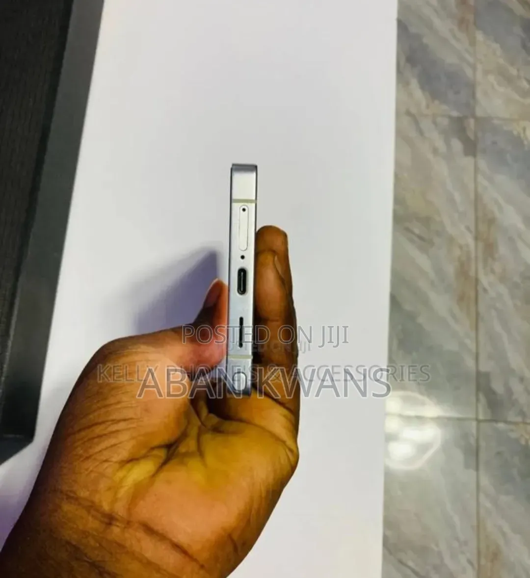 Samsung Galaxy S25 Ultra 256 GB Gray