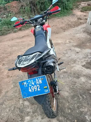 Haojin HJ125 2024 White