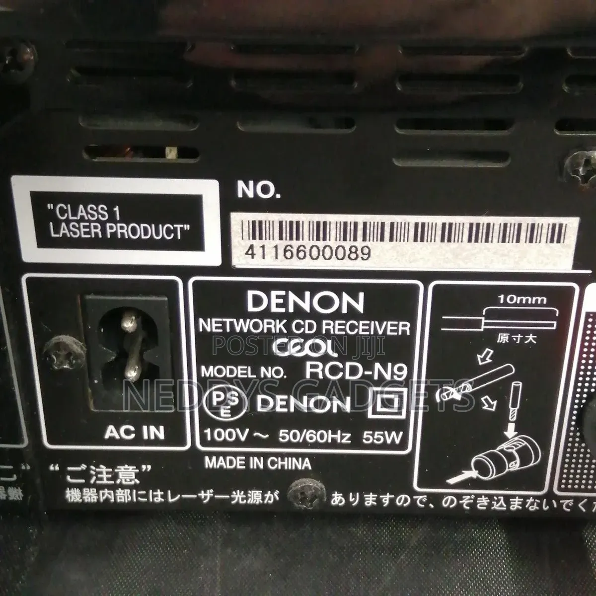 Denon RCD-N9 CEOL Network Compact Treceiver