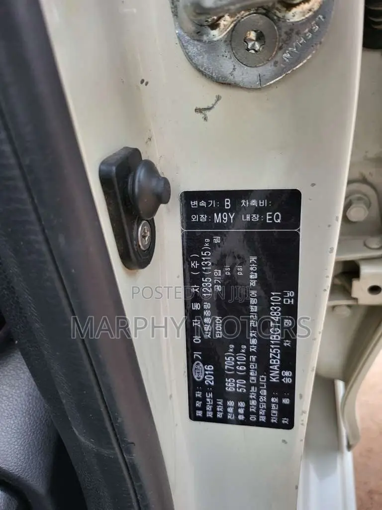 Kia Morning 2015 Beige