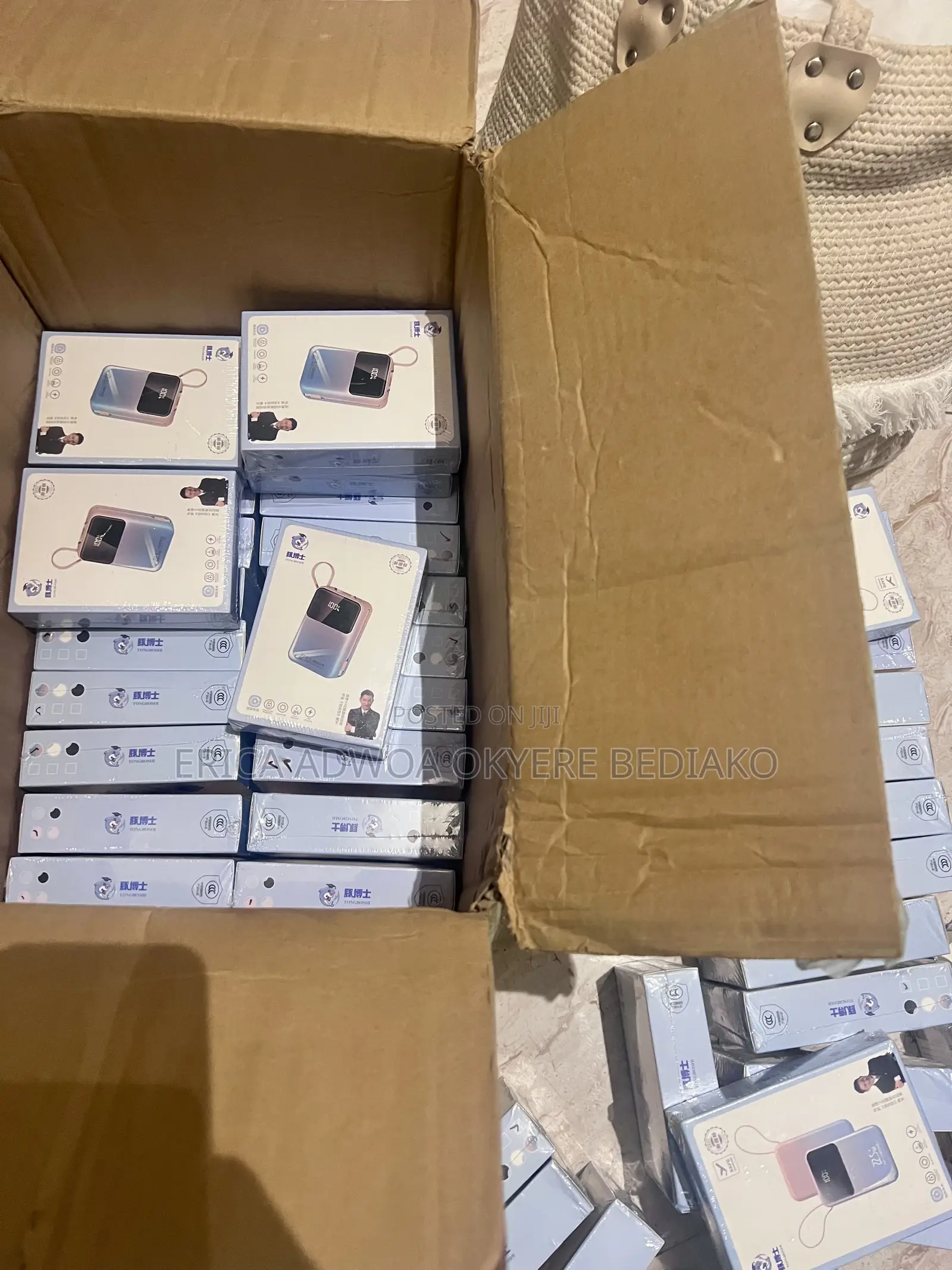 Flight Compliance Power Bank
