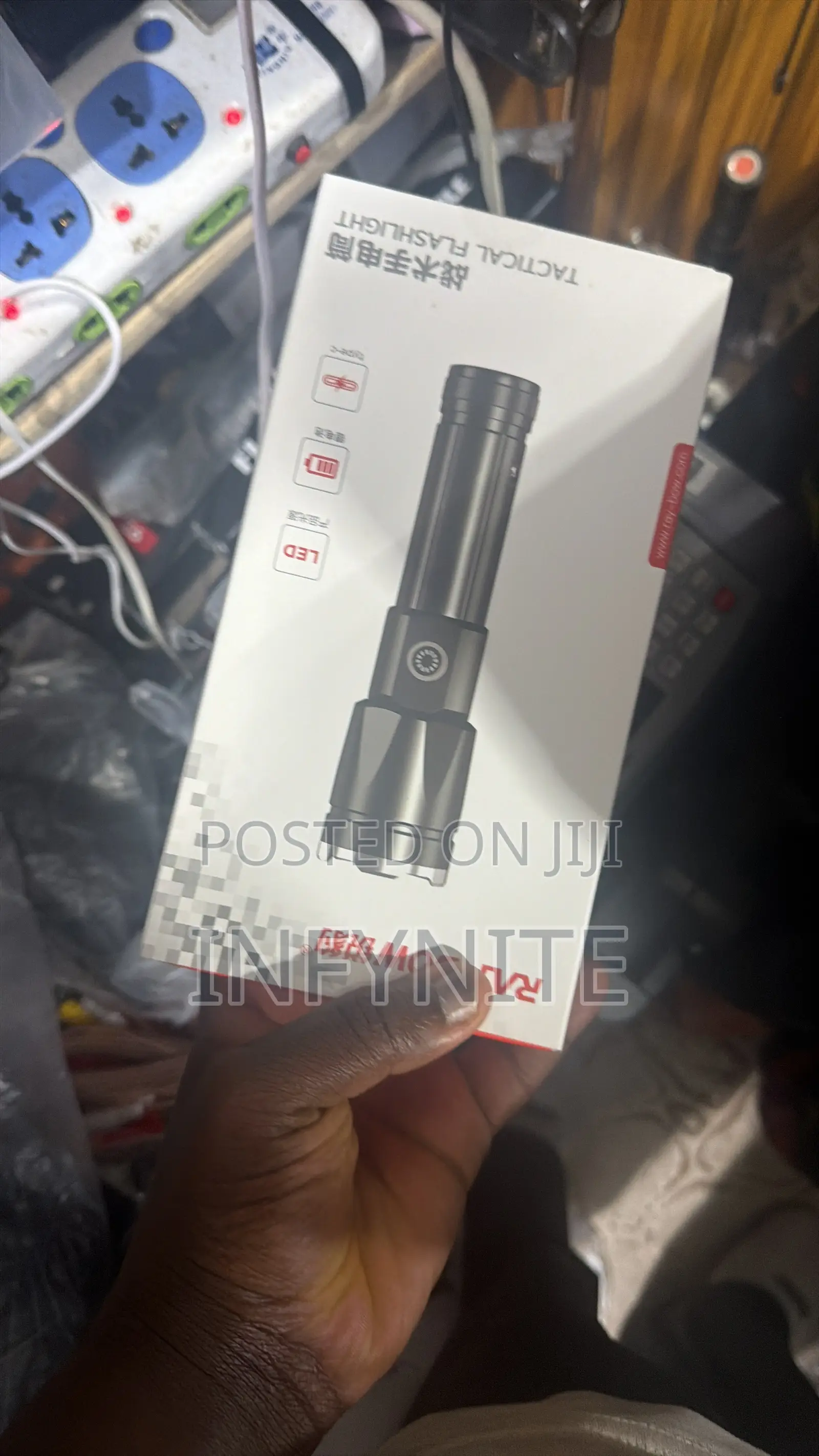Security Torch Light