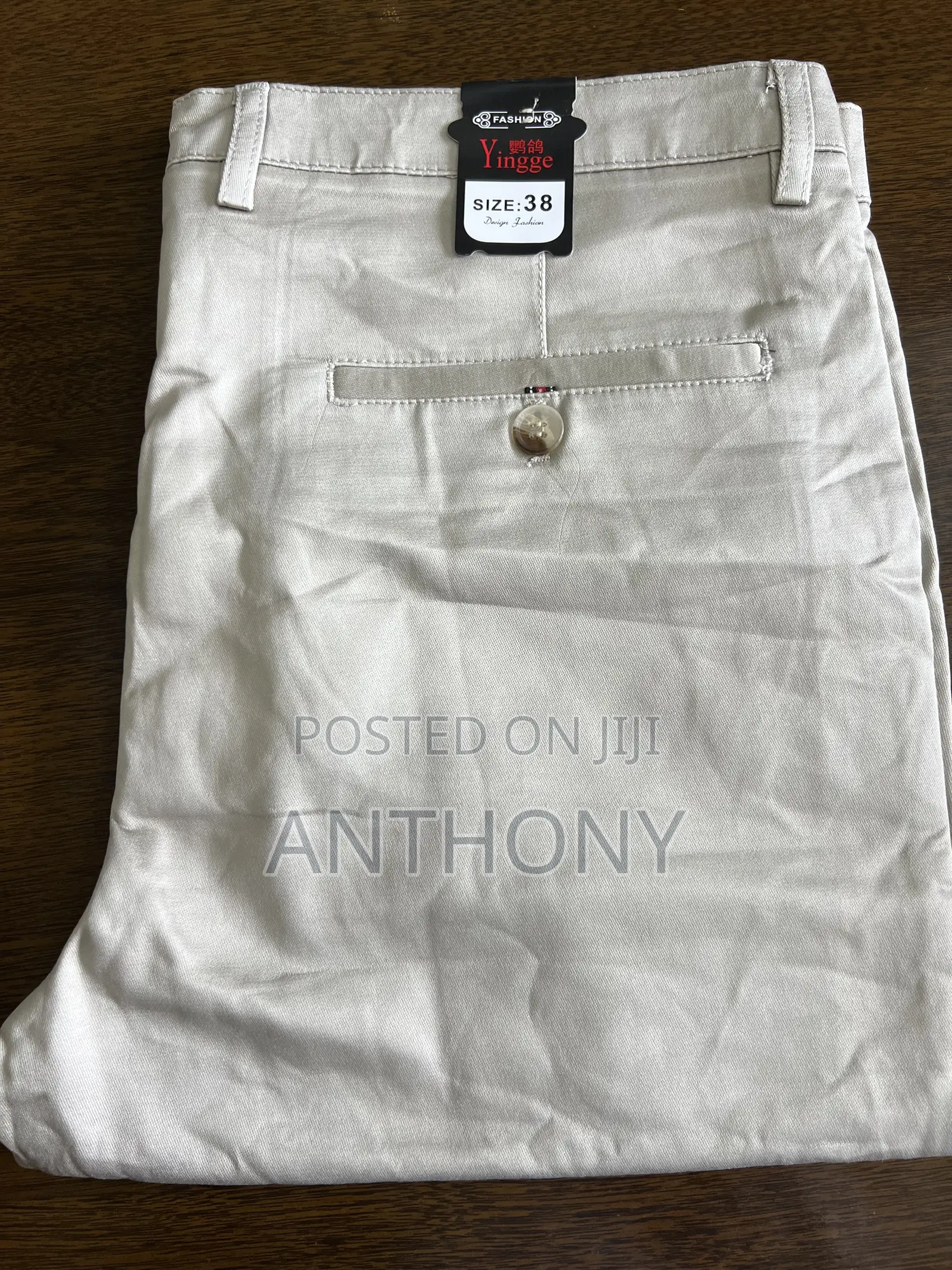 Quality Men Khaki Trousers
