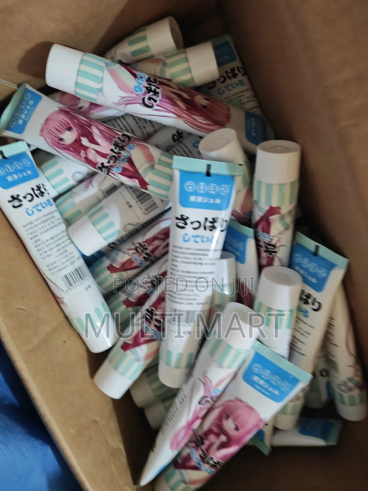 Lubricant Gel Sexual Aid
