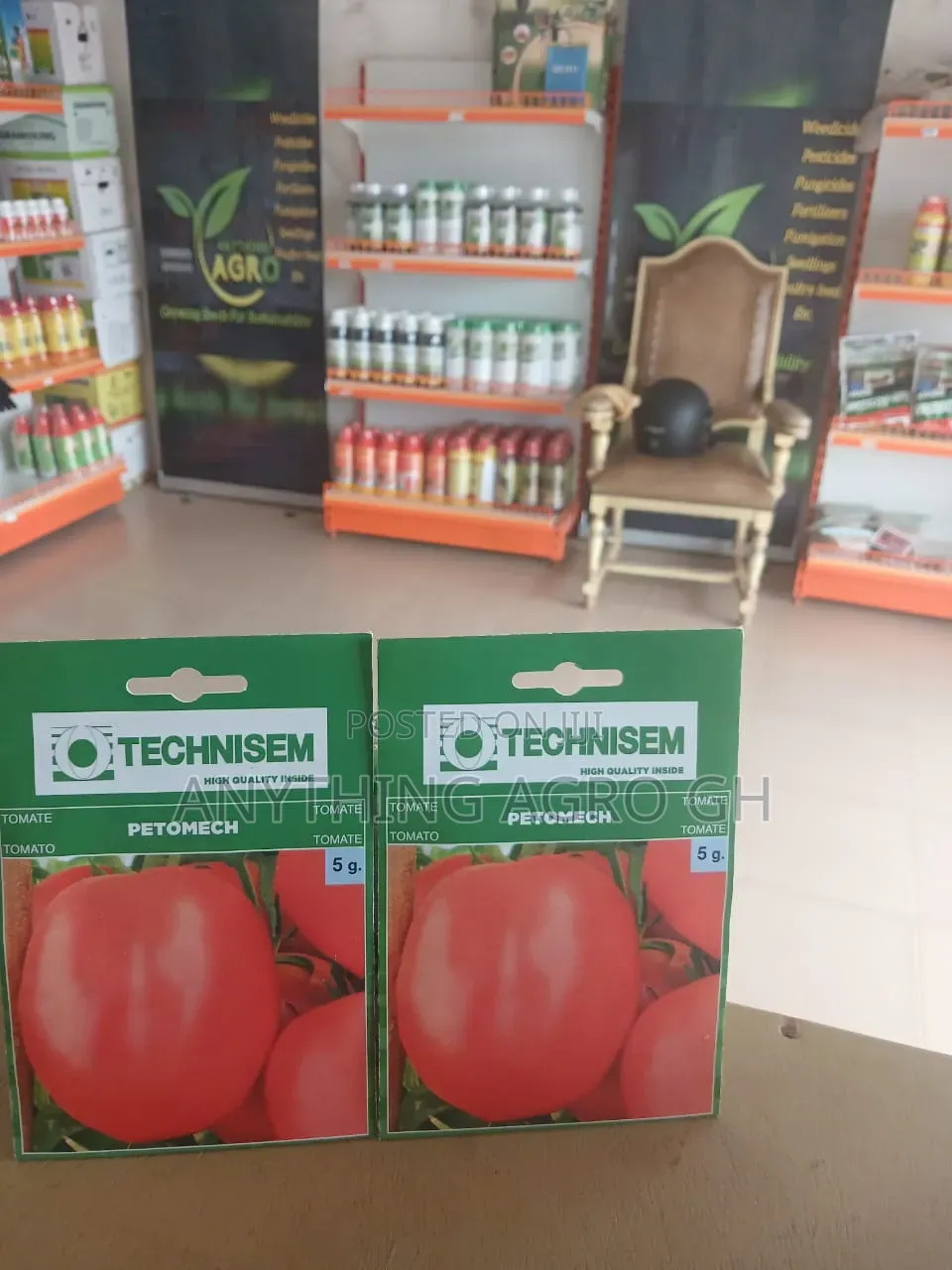 Petomech (Tomato)