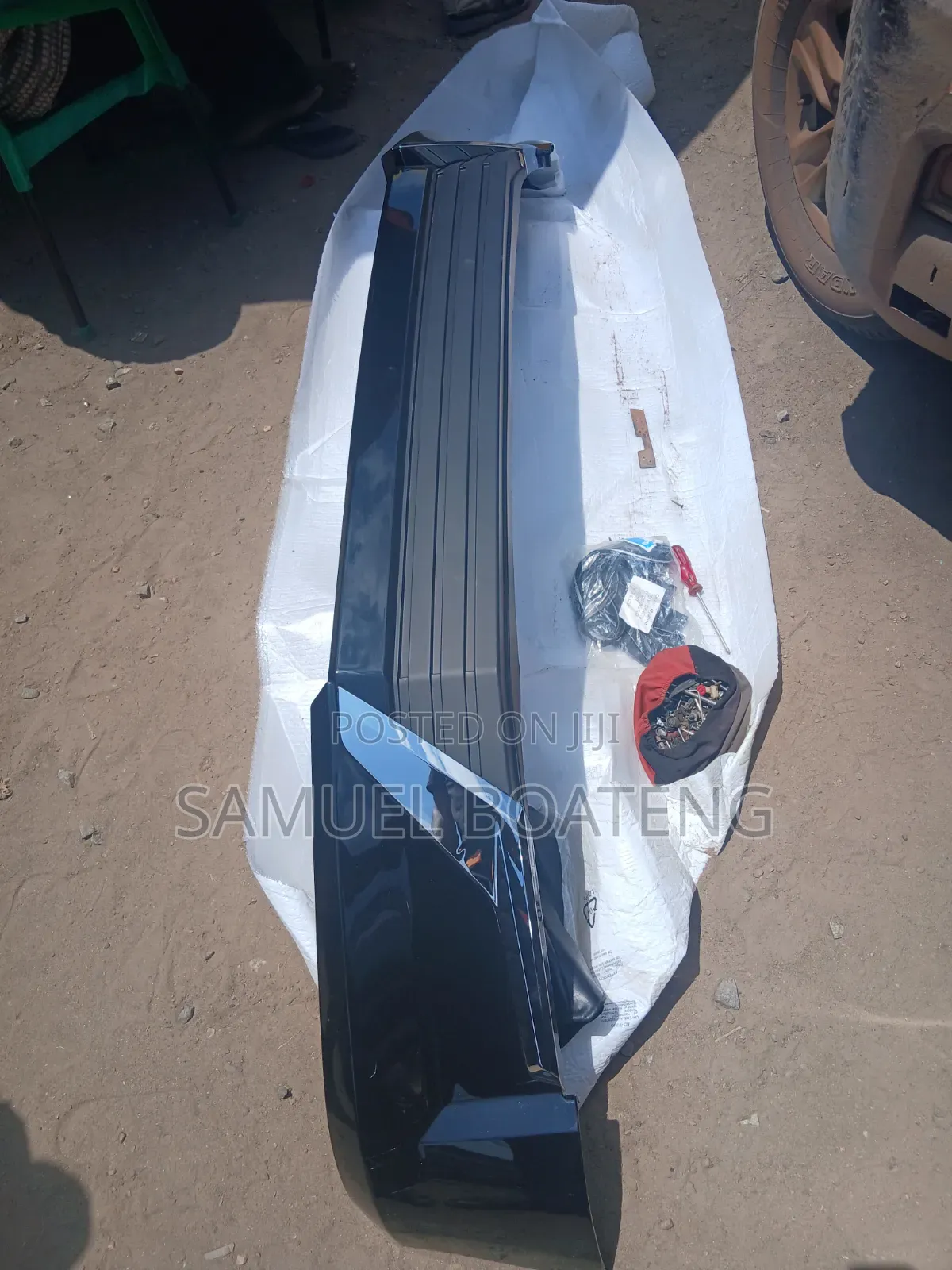 Land Cruiser Prado  2020 to 2026 Down Bumper