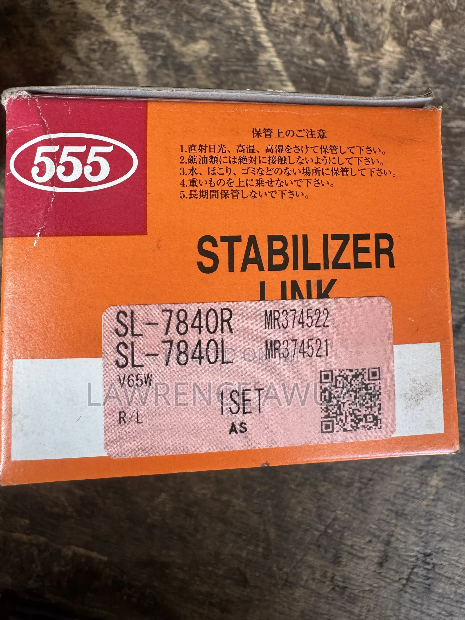 Mitsubishi Pajero Original Japan Front Stabilizer Link From Japan 555