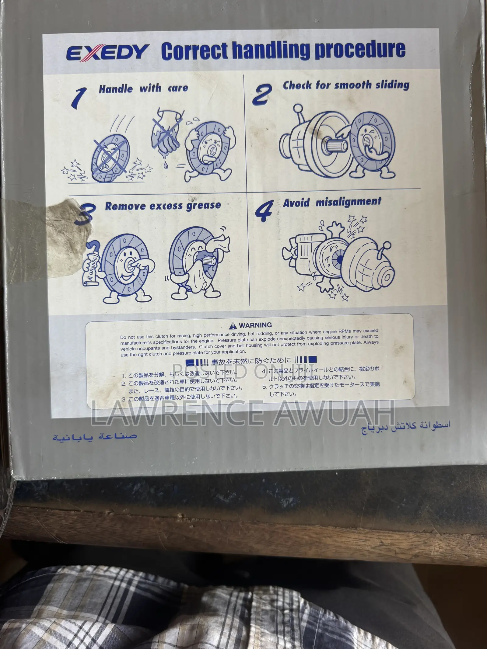 Mitsubishi L200 Original Japan Clutch Disc Available