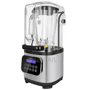 Commercial Blender