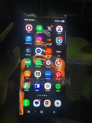 Samsung Galaxy S22 Ultra 256 GB Bronze