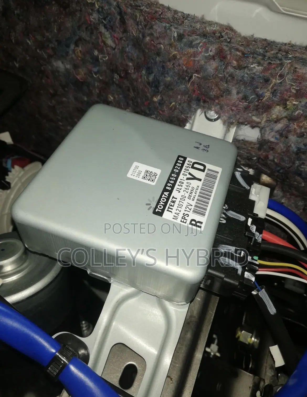 Fuse Board and Ecu