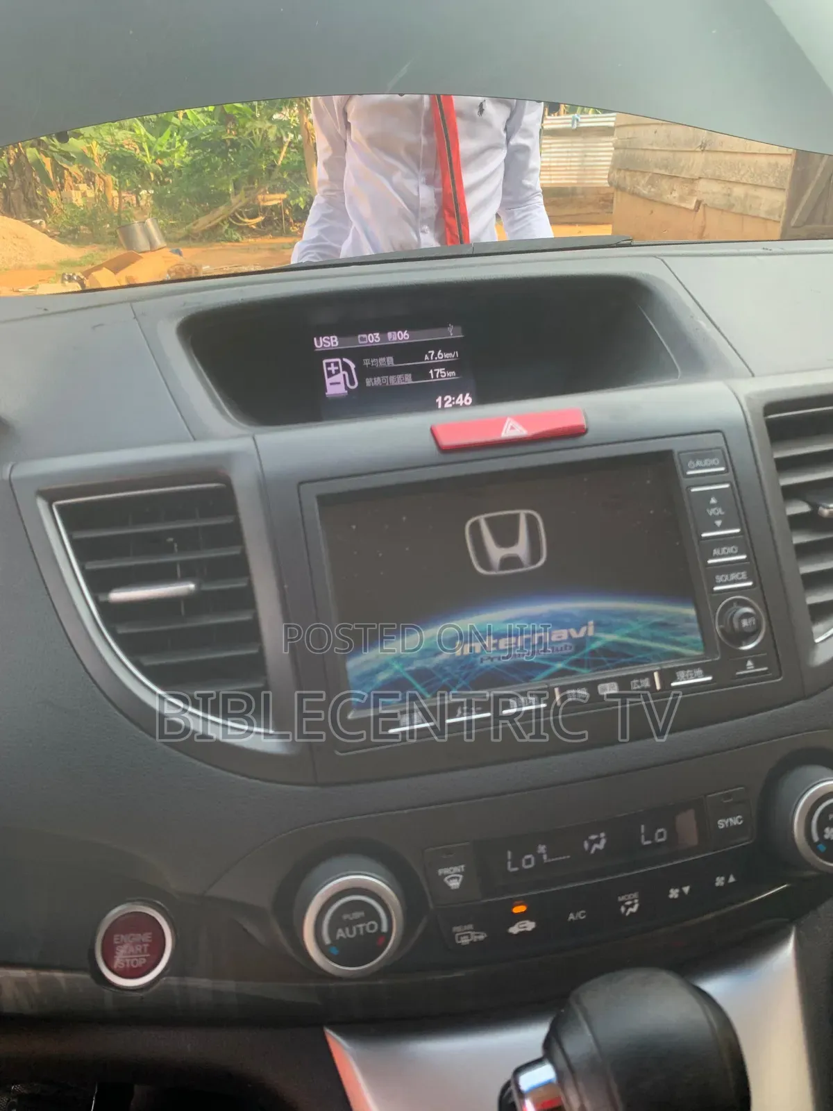 Honda CR-V LX 4dr SUV (2.4L 4cyl 5A) 2014 Black