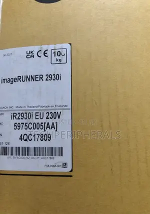 CANON lMAGERUNNER 2930i