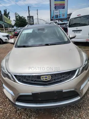 Geely Emgrand EV450 2018 Gold