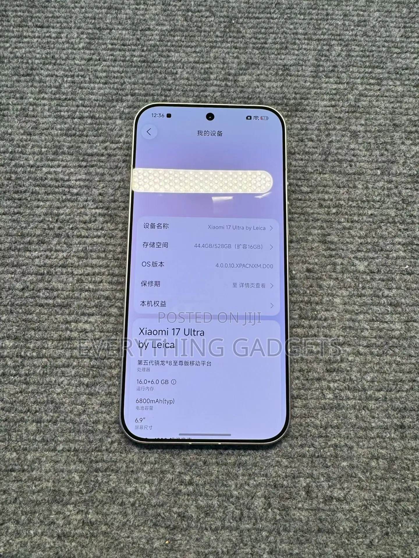 Xiaomi 17 Ultra 512 GB White