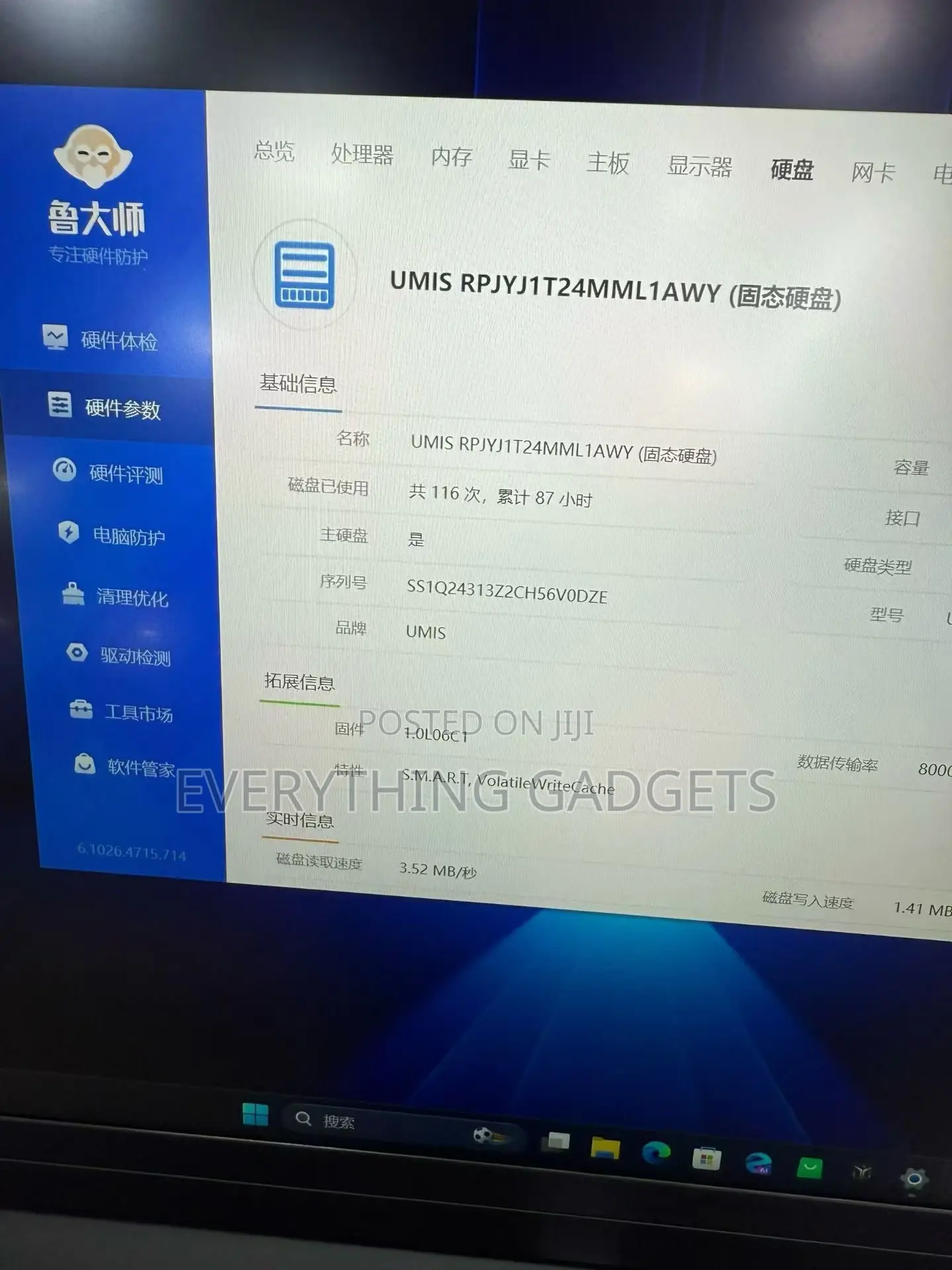 Lenovo Legion Y7000P IRX9 Gaming Laptop 16GB Intel Core Ultra 7 SSD 1T