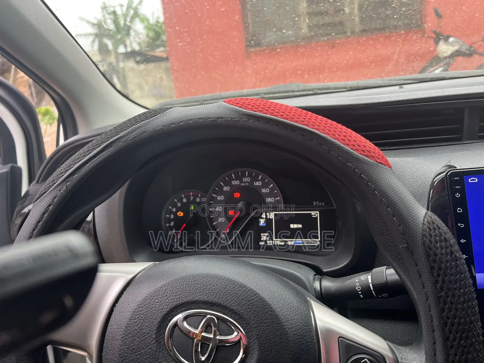 Toyota Vitz 1.3 FWD 5dr 2015 Red
