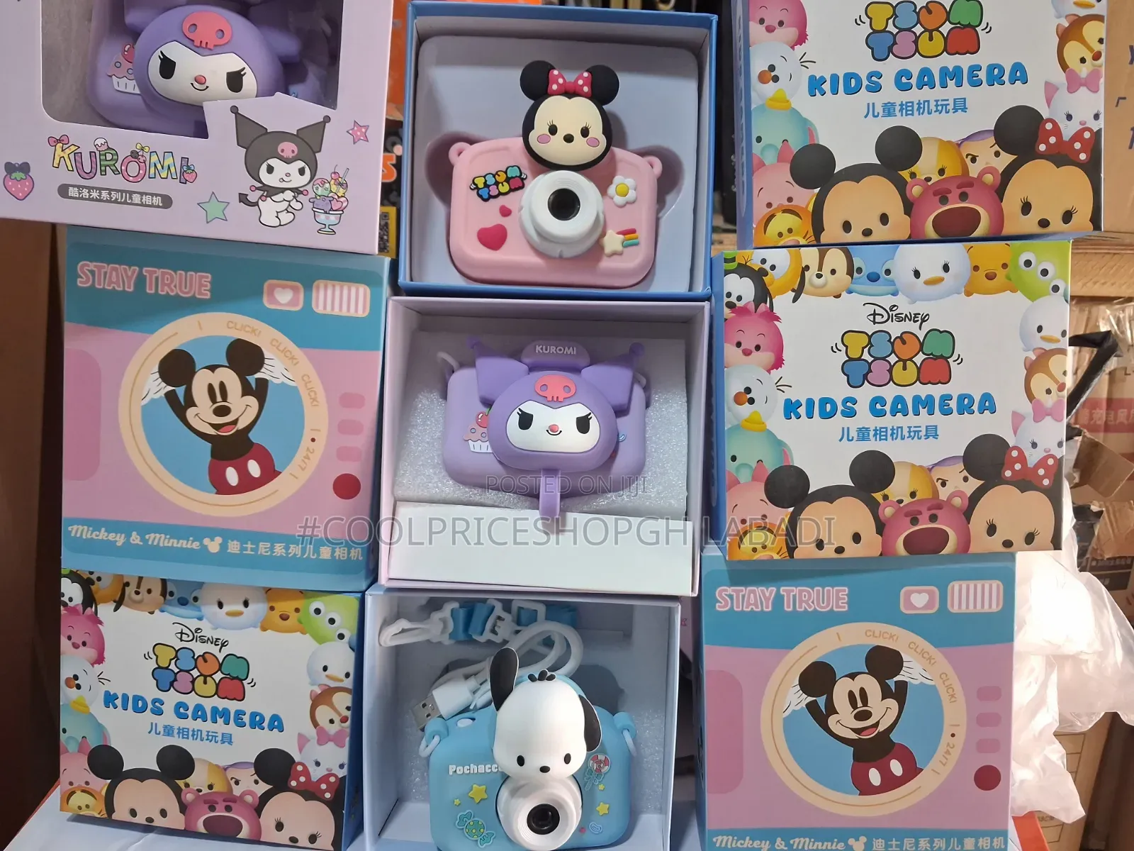 Camera for Kids Pictures and Game