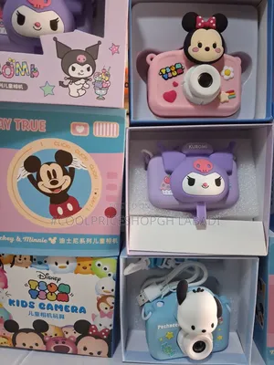 Camera for Kids Pictures and Game
