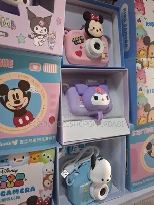 Camera for Kids Pictures and Game