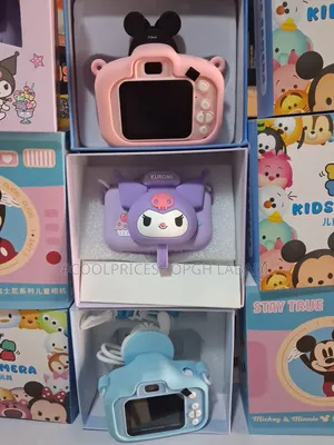 Camera for Kids Pictures and Game