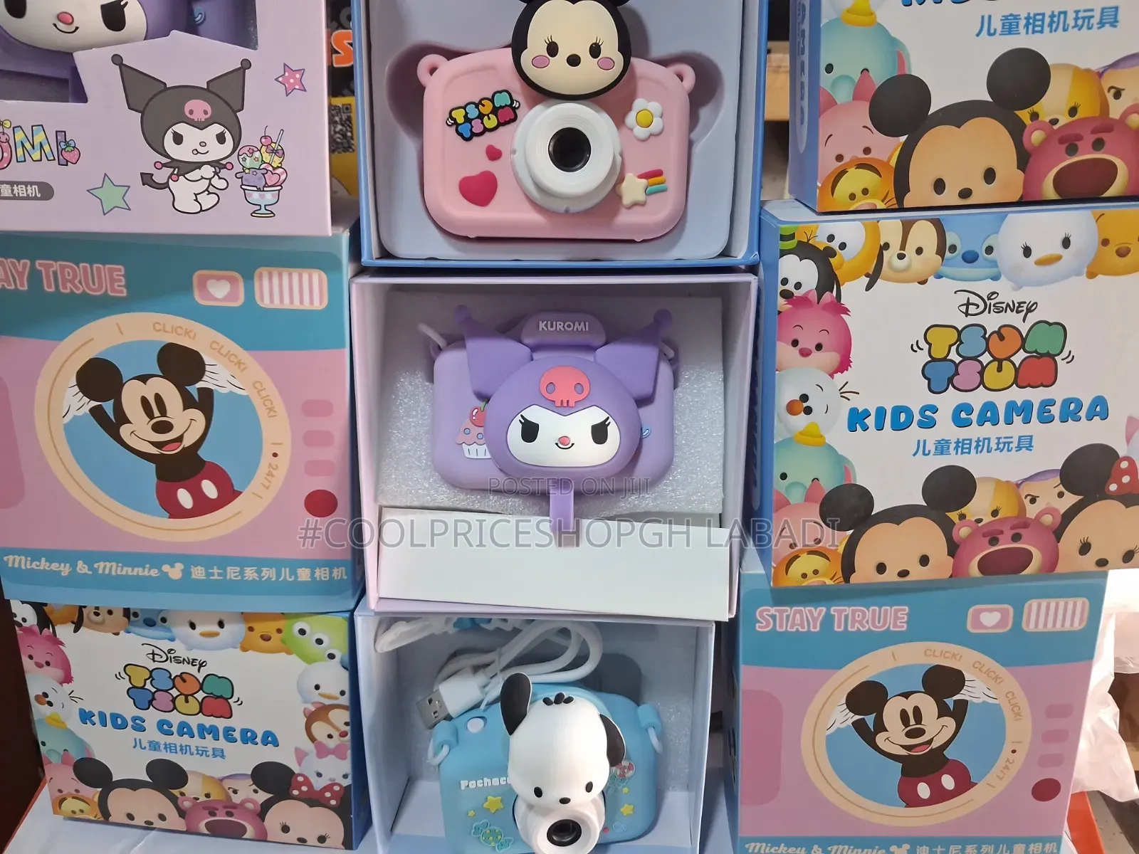 Camera for Kids Pictures and Game
