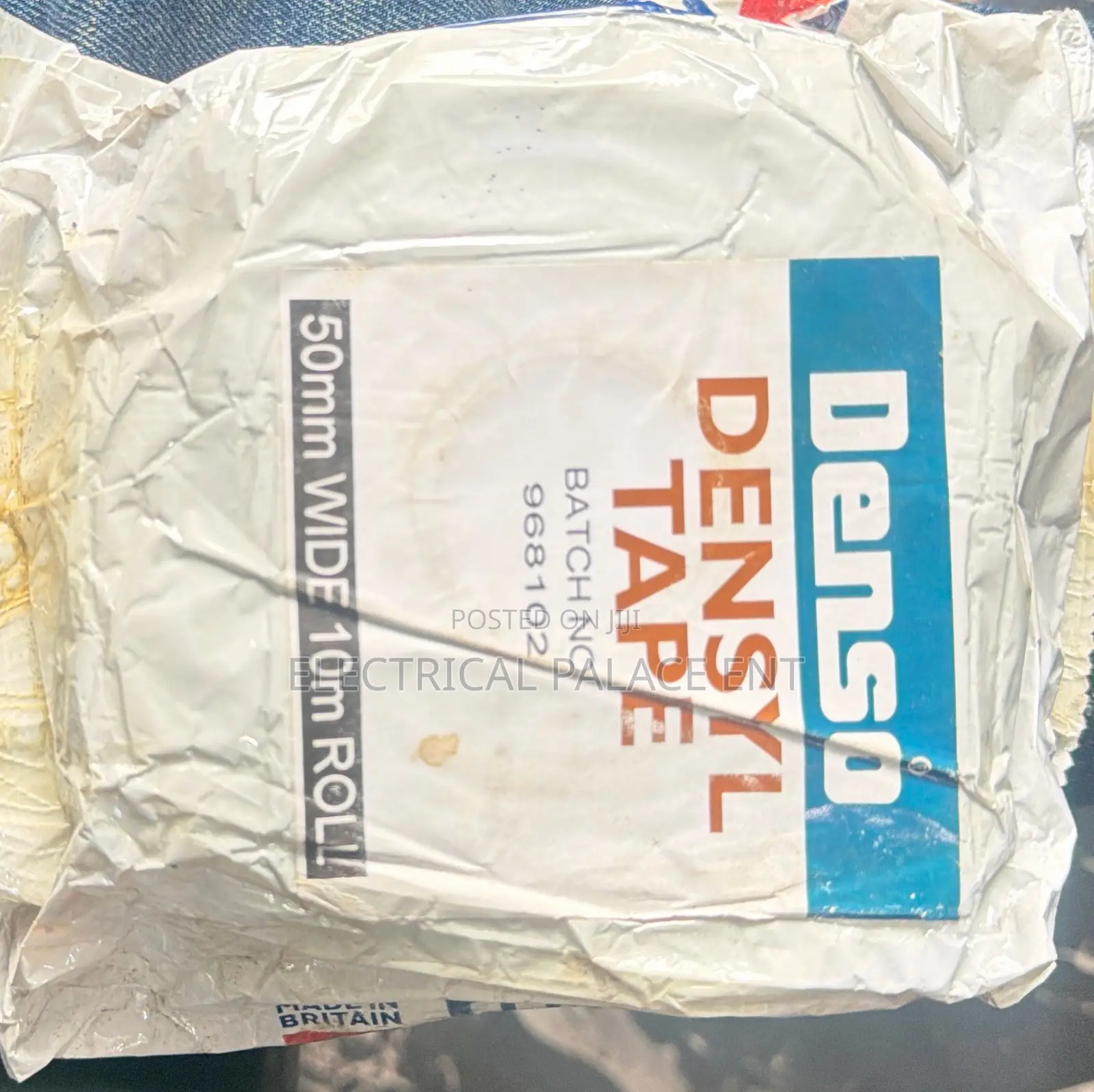 Denso Tape