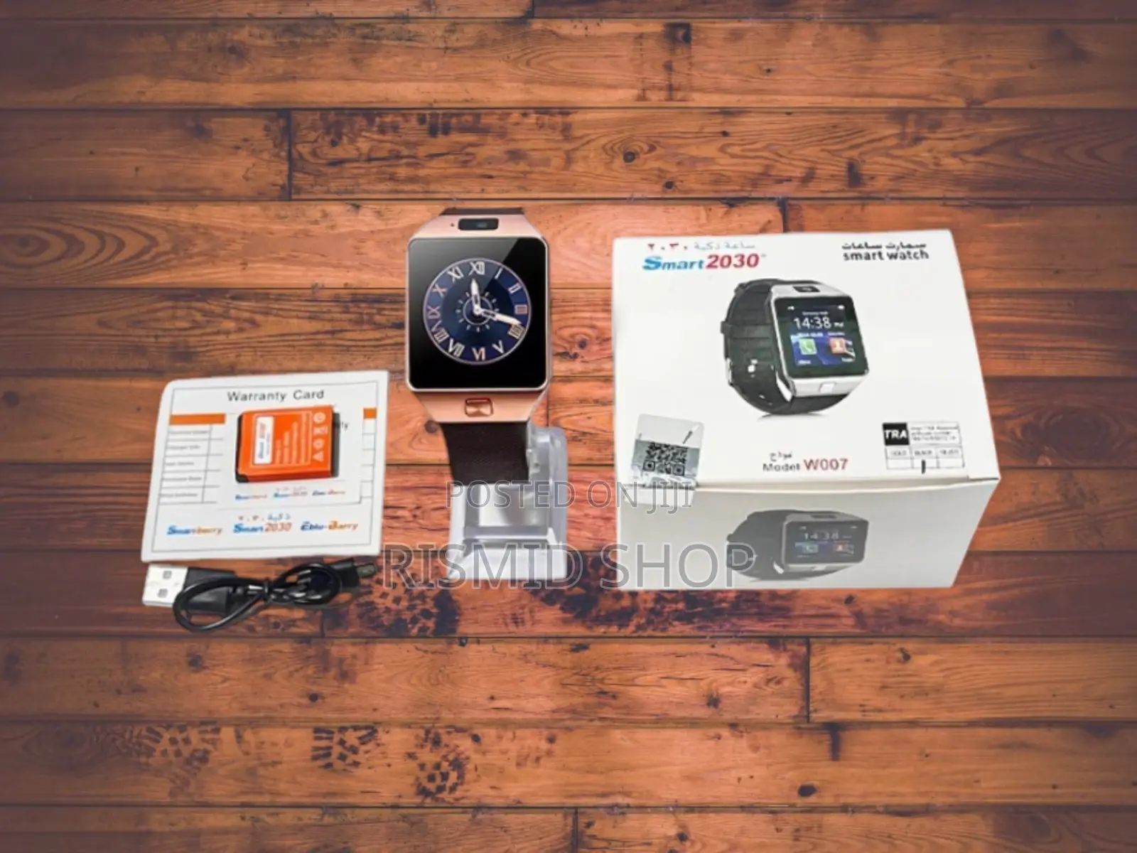 Smartbarry 2030 Multifunction Smartwatch
