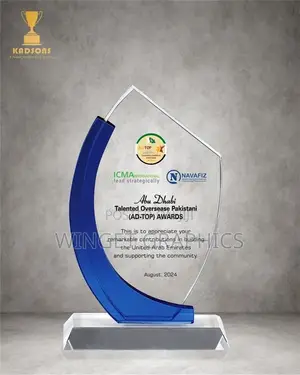 Award Branding & Customization