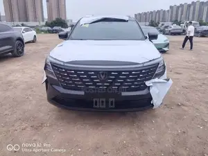 New Changan CS75 2024 Black