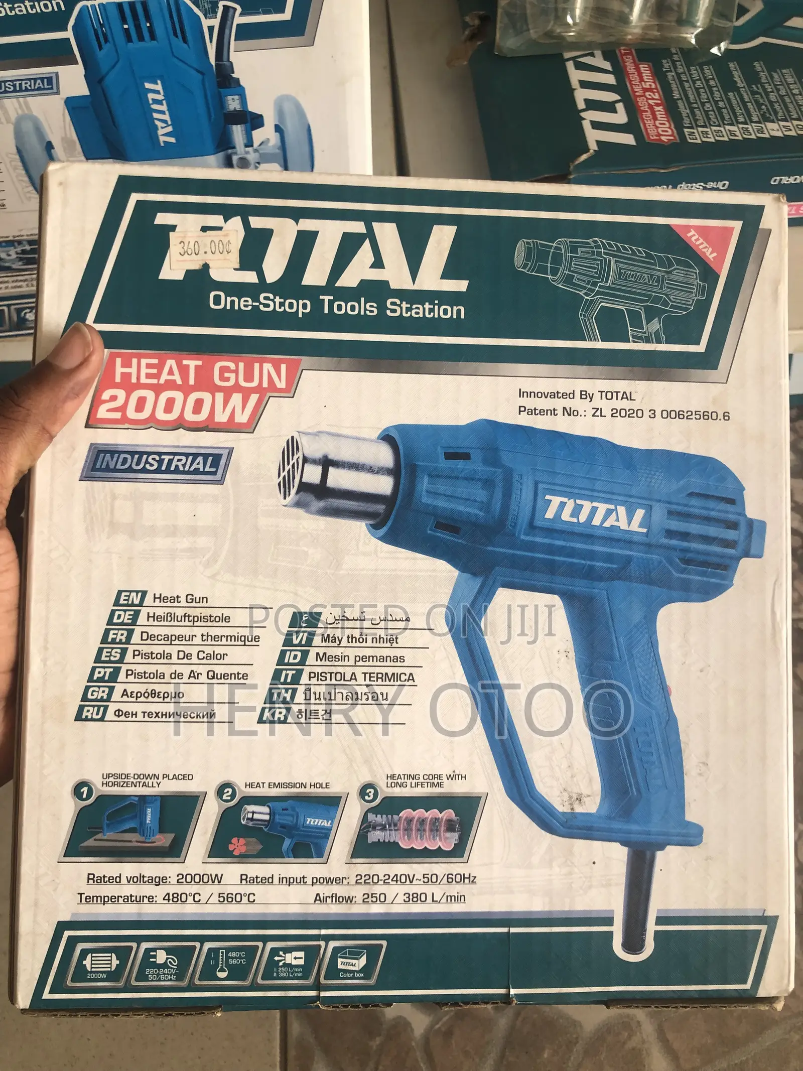 Total Heat Gun