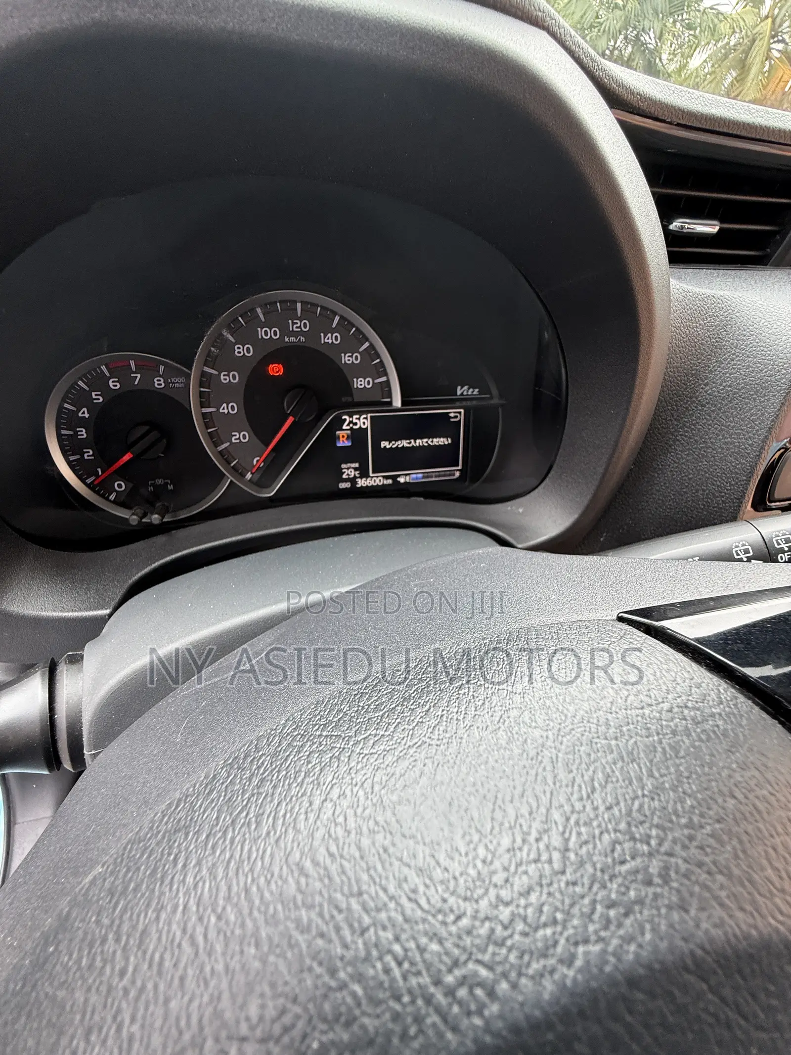 Toyota Vitz 1.3 FWD 3dr 2016 Blue