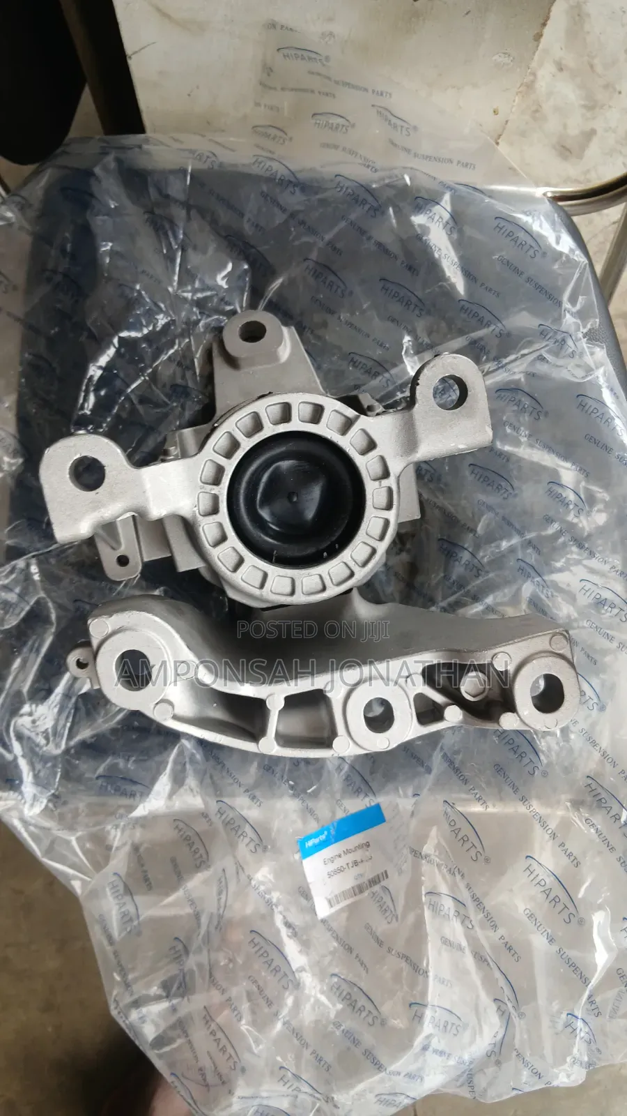 Acura RDX Gearbox Seat