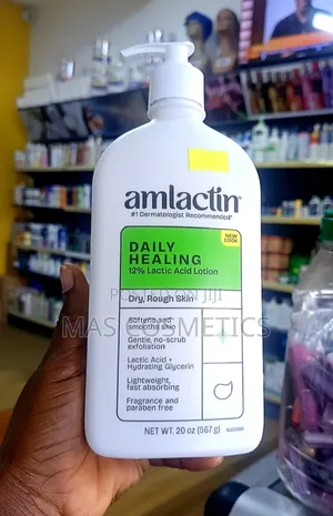 Amlactin 12% Lactic Acid Moisturizing Body Lotion- 20oz