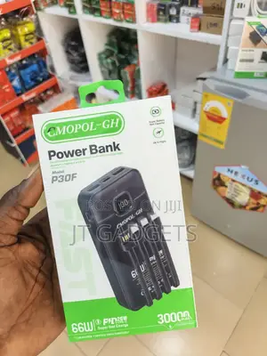 CMOPOL-GH POWER BANK — 30000mAh With 4 Built-in Cables