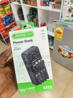 CMOPOL-GH POWER BANK — 30000mAh With 4 Built-in Cables