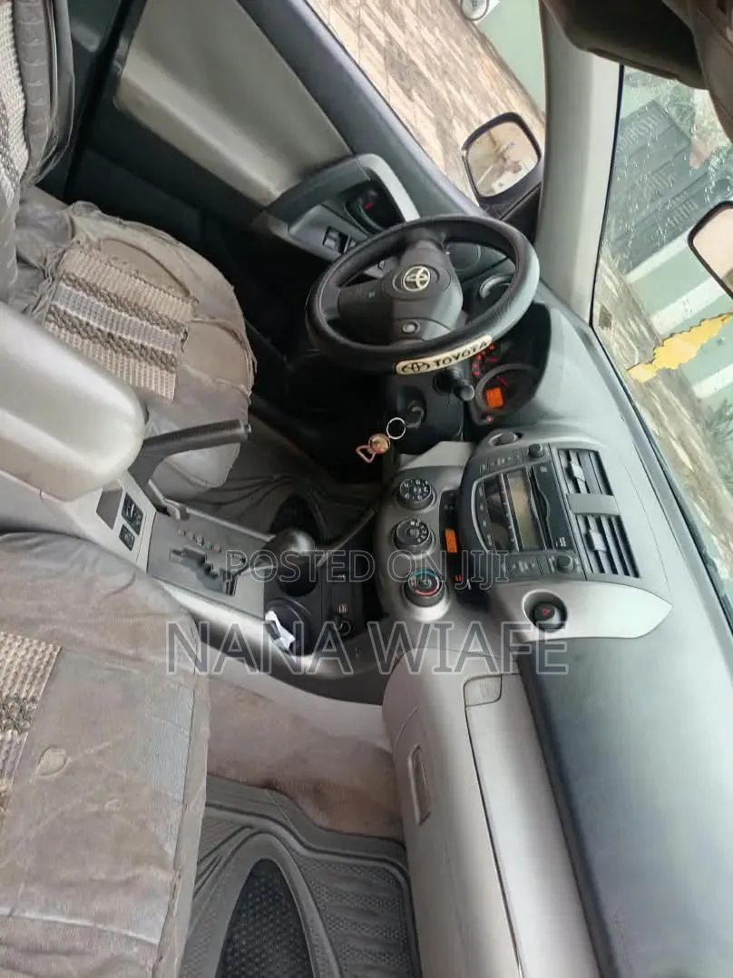 Toyota RAV4 2012 Brown