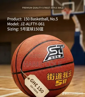 Basketball