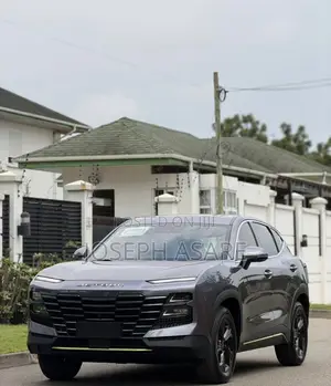 Jetour Dashing 2025 Purple