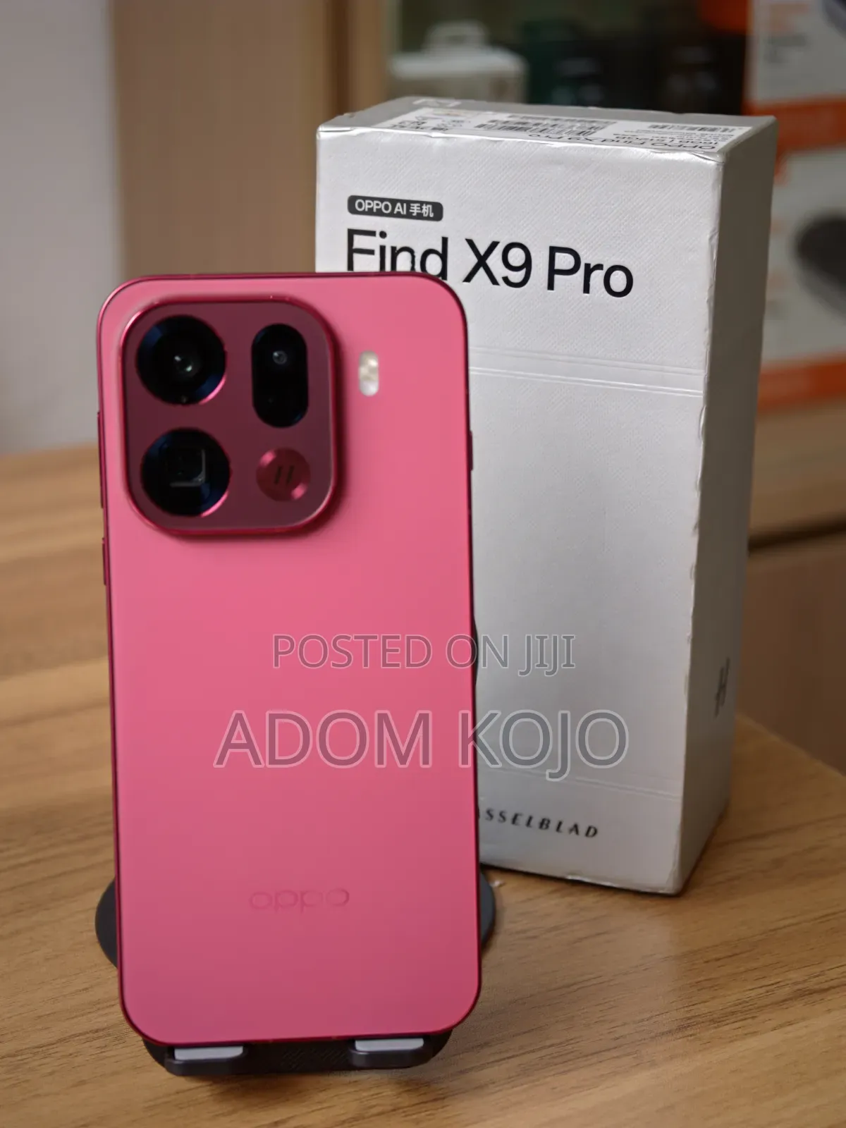 Oppo Find X9 Pro 512 GB