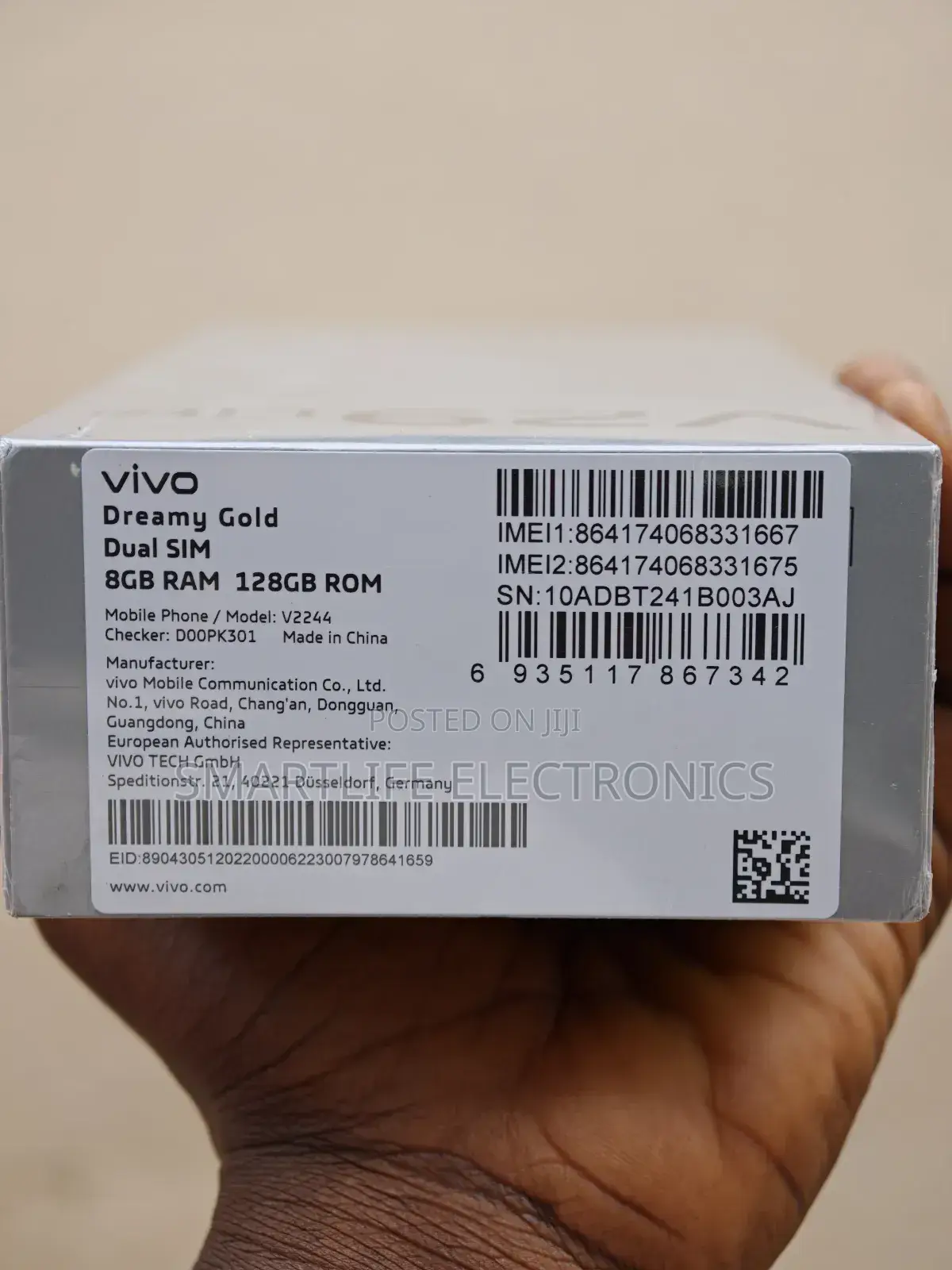New Vivo V29 Lite 128 GB
