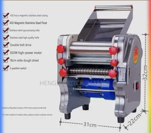 Commercial Chips Cutting Machine