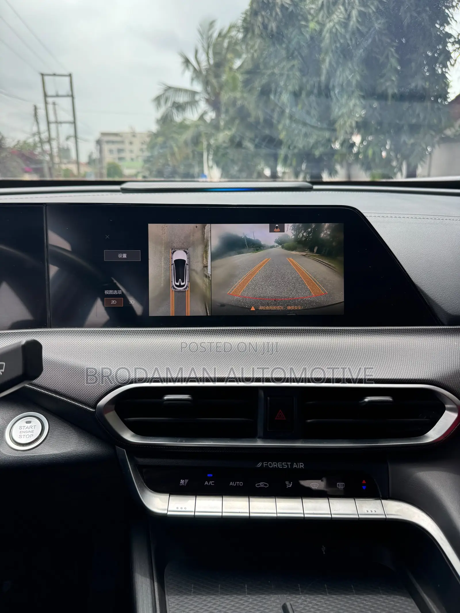 Changan UNI-T 2021 Gray