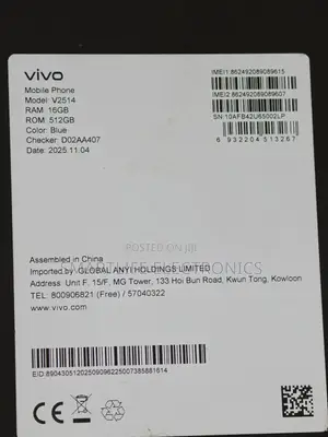 New Vivo X300 Pro 512 GB