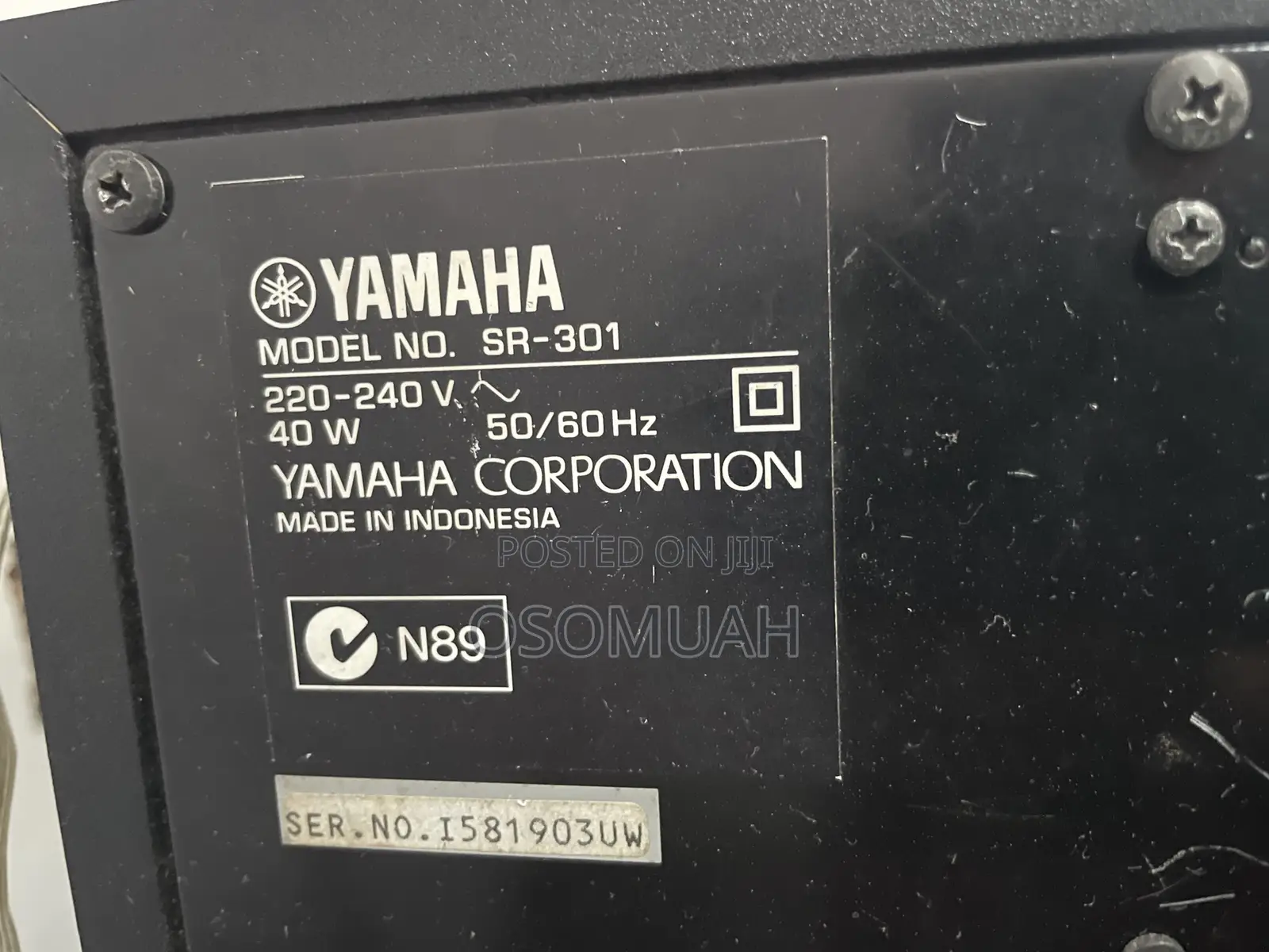 Yamaha Subwoofer 5.1 Receiver