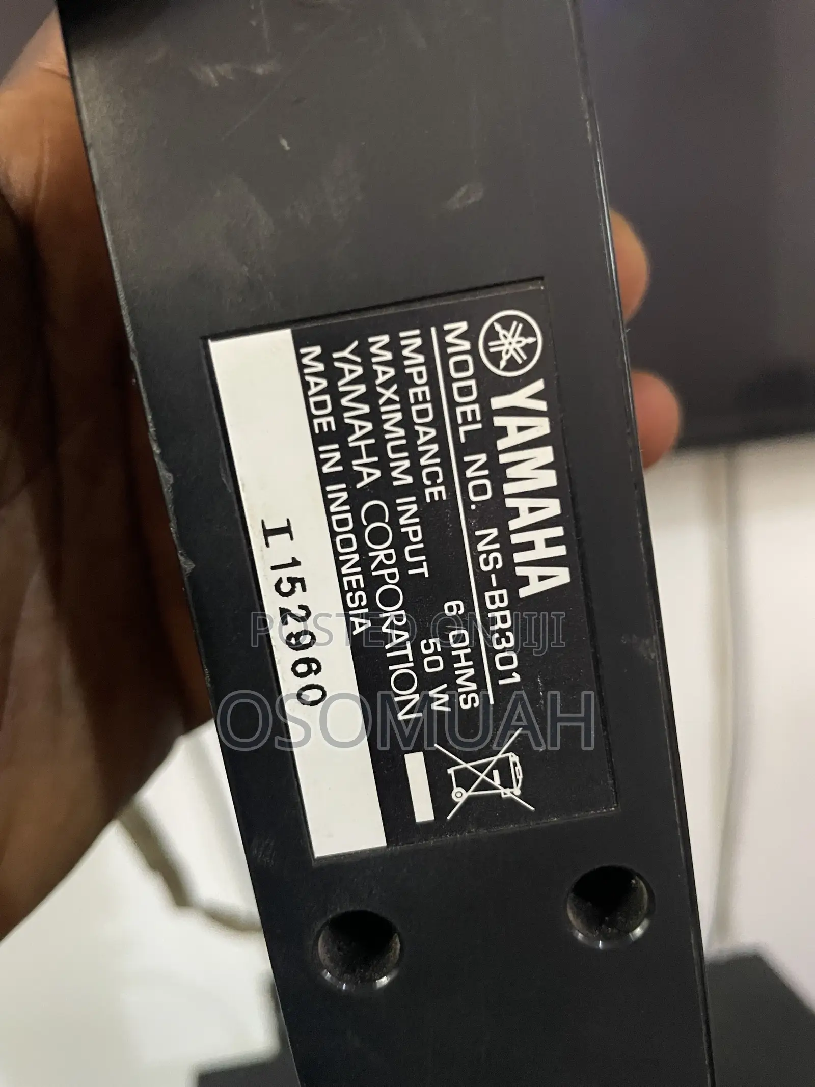 Yamaha Subwoofer 5.1 Receiver