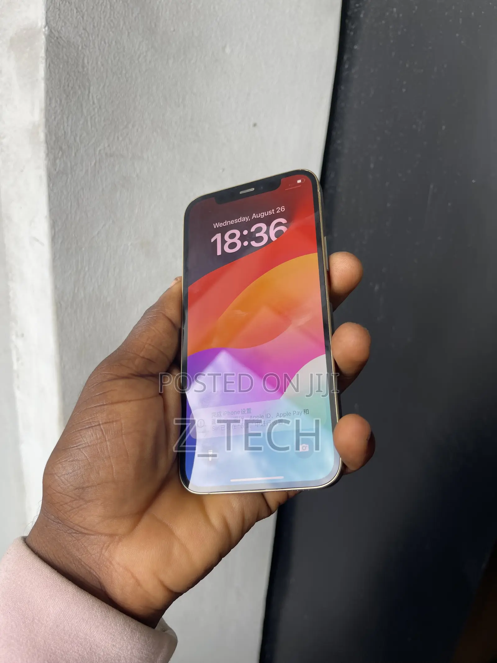 New Apple iPhone 12 Pro 128 GB Rose Gold