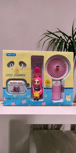 TWS-K56 Cool Summer Multi-Piece Gift Set