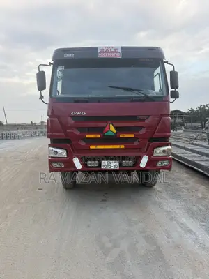 HOWO 2020