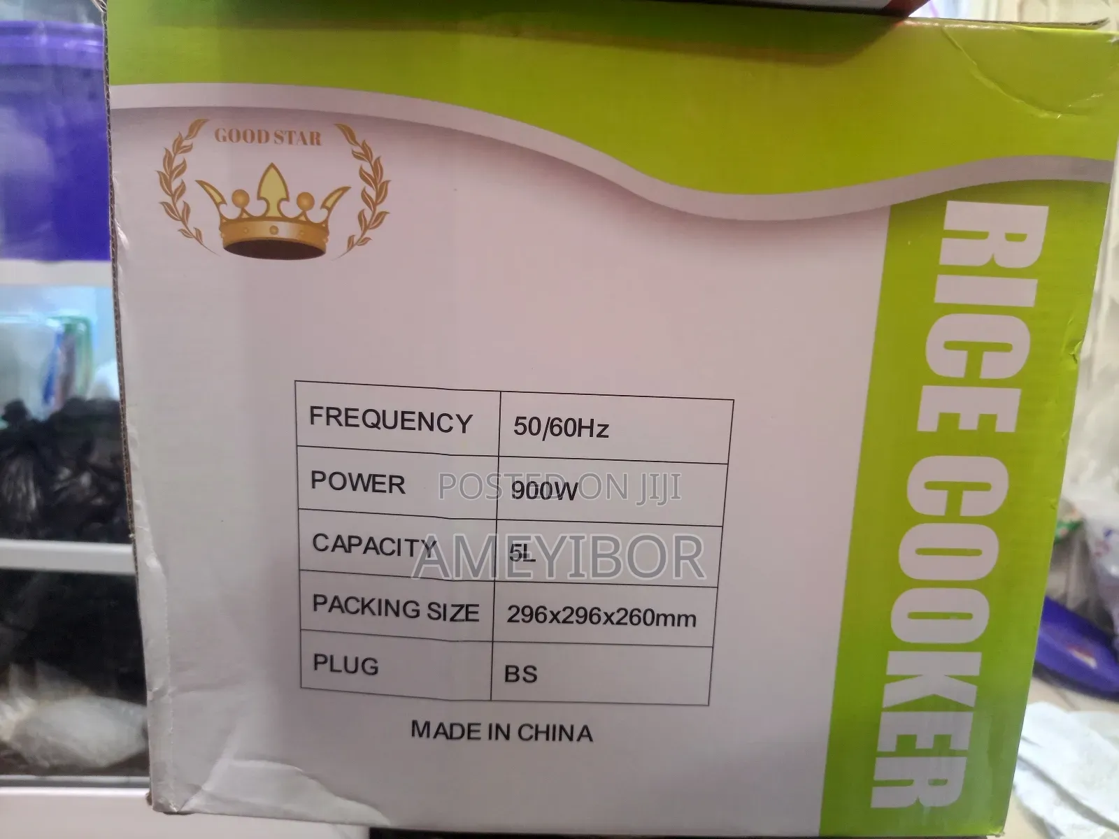 Good Star 5L Rice Cooker